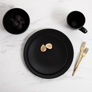 Emma Matte 4-Piece Place Setting, Service for 1