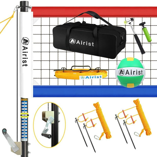 Airist Heavy Duty Volleyball Net Outdoor with Steel Anti-Sag System, Adjustable Aluminum Poles, Professional Volleyball Nets Set for Backyard and Beach, Volleyball and Carrying Bag