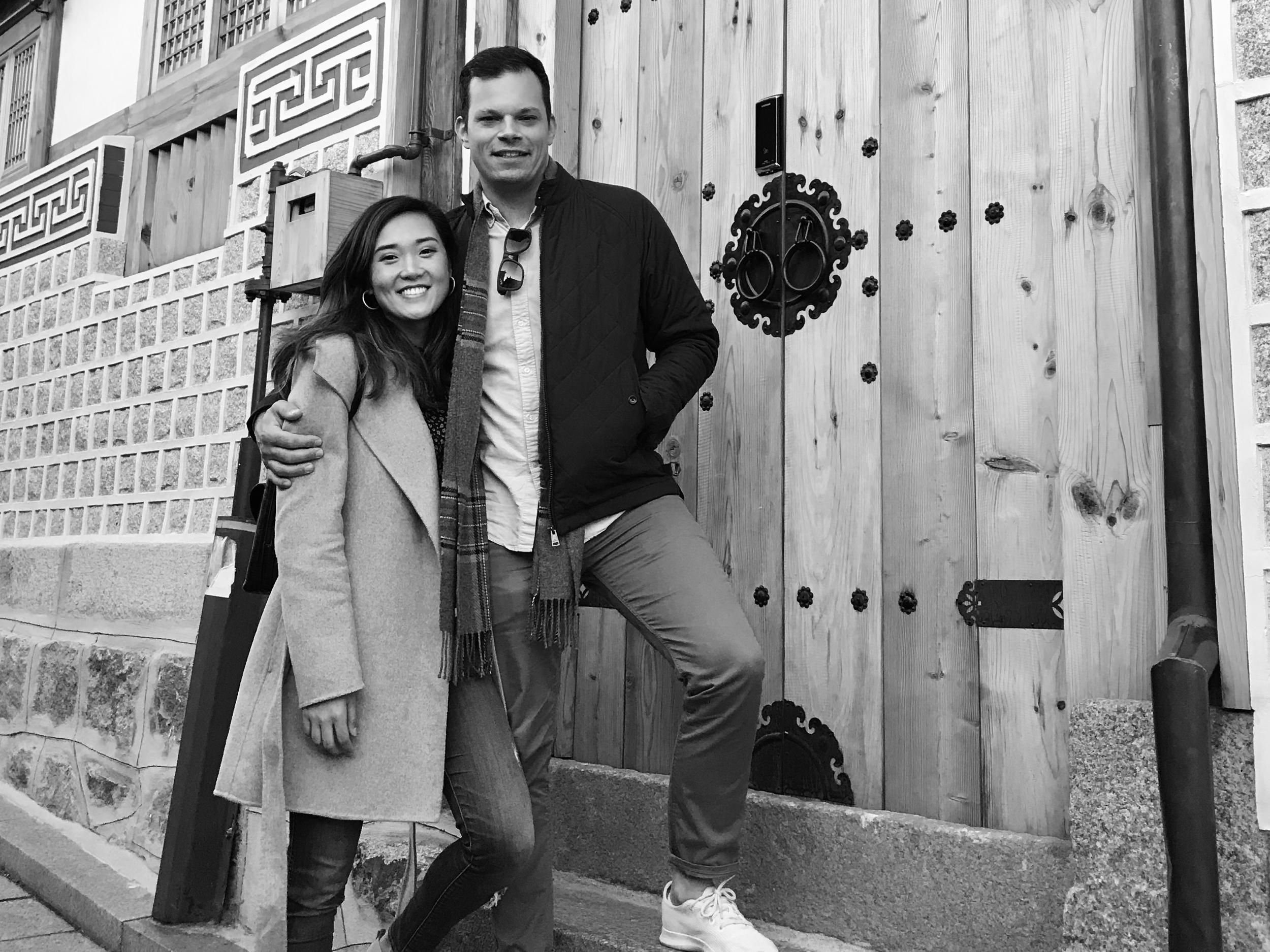The Wedding Website of Kathleen So and Nicholas Rezendes