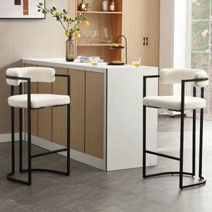 Kojno Modern Upholstered Stool (Set of 2) - White Seat/Black Frame, Bar Stool (30" Seat Height)