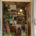 The Harbinger Cafe and Bakery