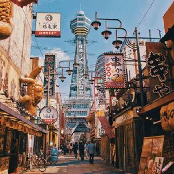 Japan: Honeymoon Fund