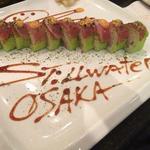 Osaka Sushi & Hibachi