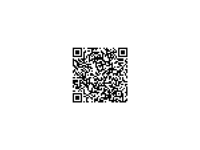 The Wedding Website of Amy Landon and Steven Lammers
