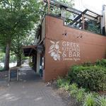 Taverna Agora Greek Kitchen & Bar