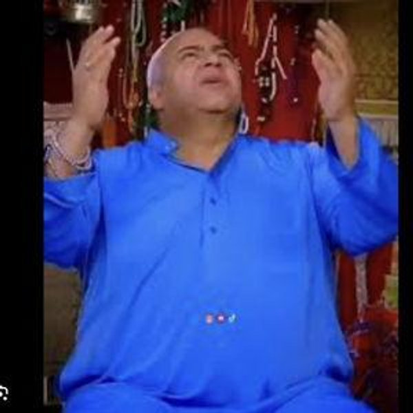 ابعت يارب