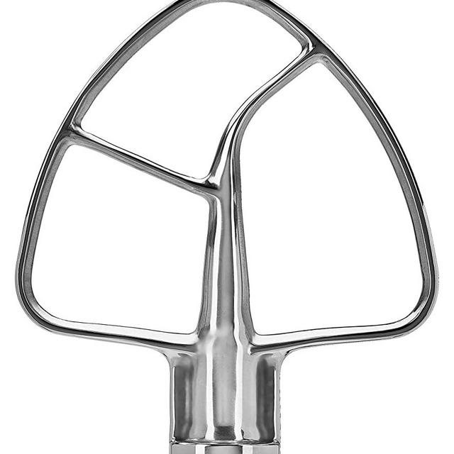 KitchenAid KSM5THFBSS Stainless Steel Flat Beater - 5 Quart tilt Head- Stainless Steel