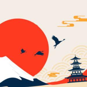 Japan Honeymoon Fund