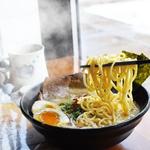 Kizuki Ramen & Izakaya