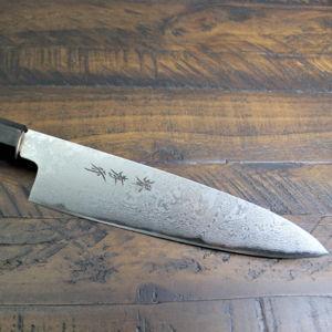 A Knife!