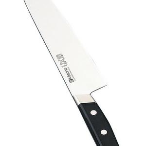 Misono UX10 Gyutou 8.2" (21cm) - Right