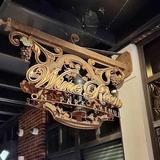 Winter Park- The Wine Room on Park Avenue