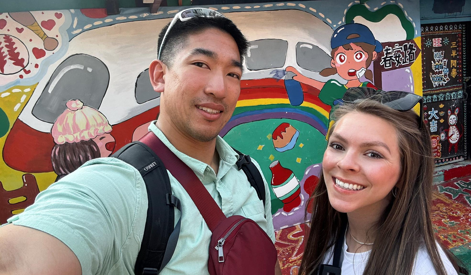 The Wedding Website of Jimmy Yin and Jenna Chamness