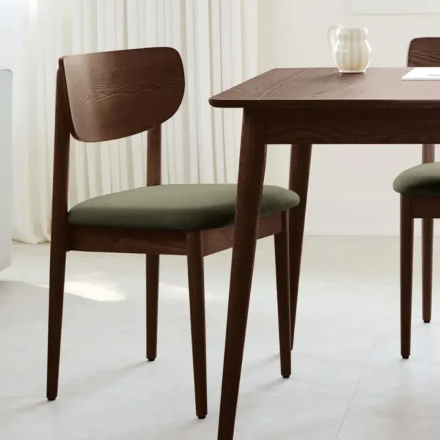 Haiku Dining Chairs (Set of 2)