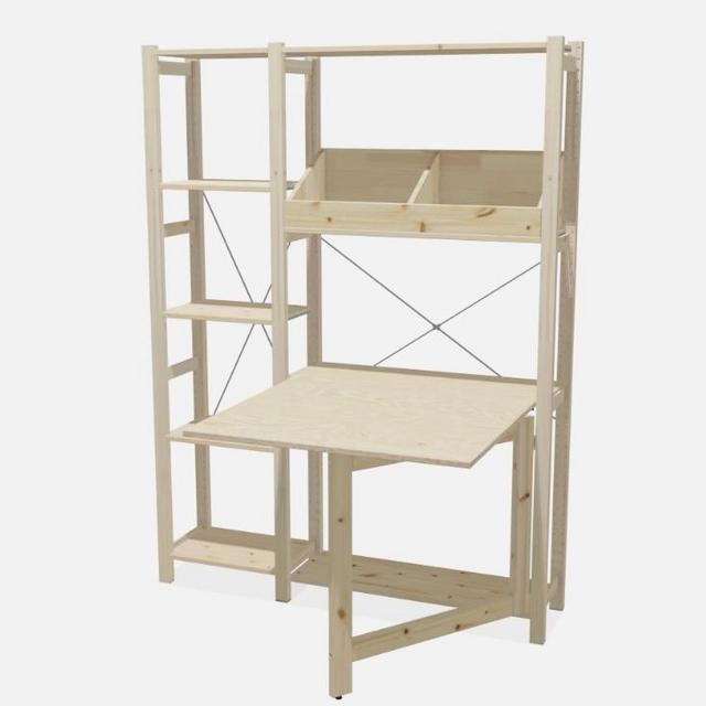 Ikea table storage