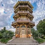 Patterson Park