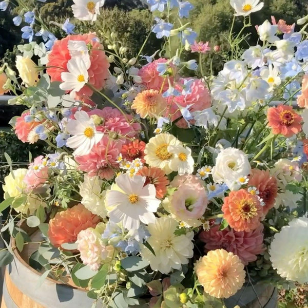 Flowers For Our Wedding