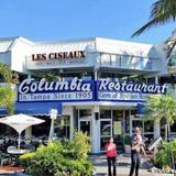 St. Armands Circle Sarasota, Florida - Restaurants, Shopping, Beaches, Sun & Fun