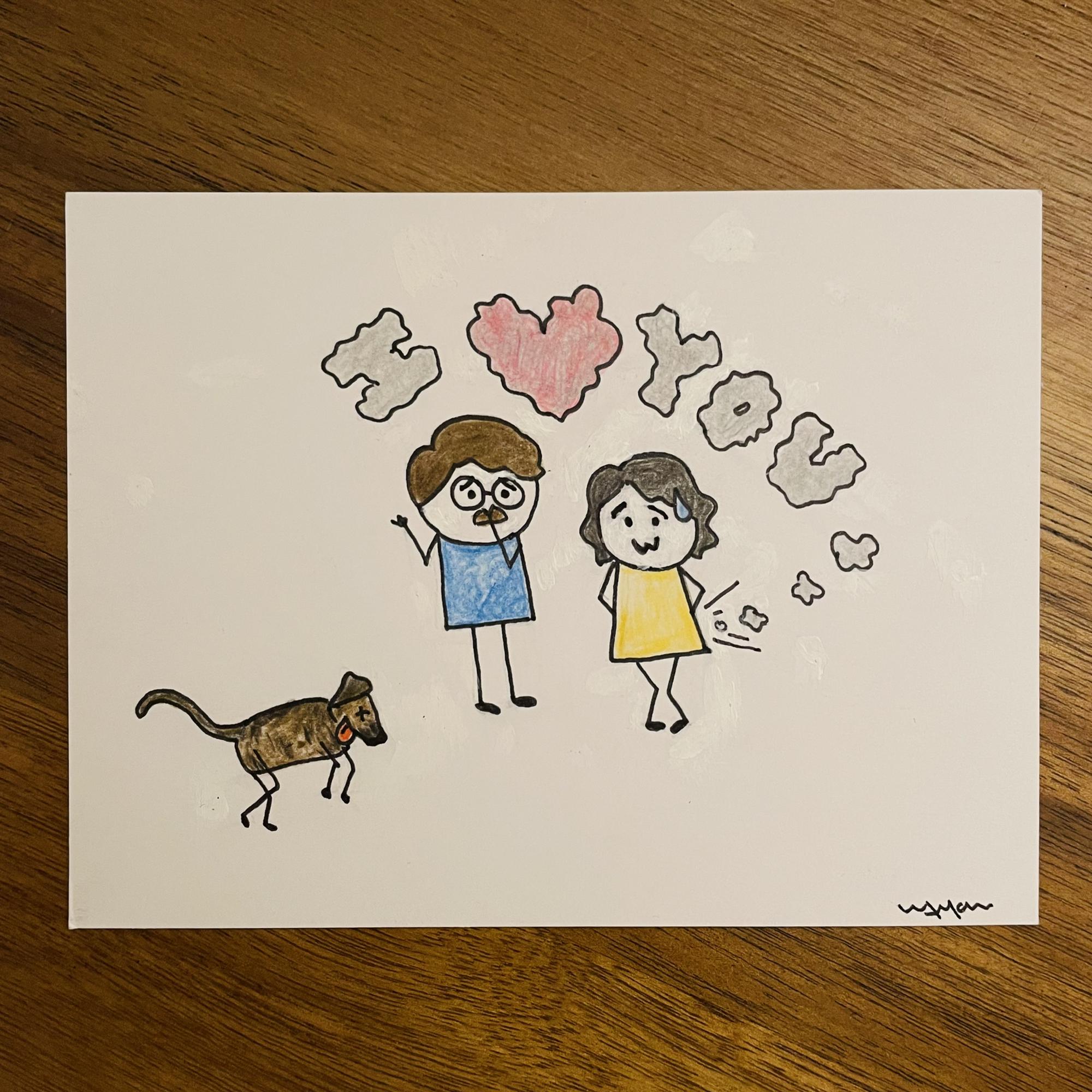 💝 ‘22 [02.14.22]