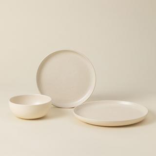 Pacifica 3-Piece Place Setting, Service for 1