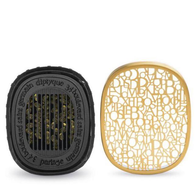 NEW: Electric Wall Diffuser