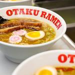 EAT: Otaku Ramen