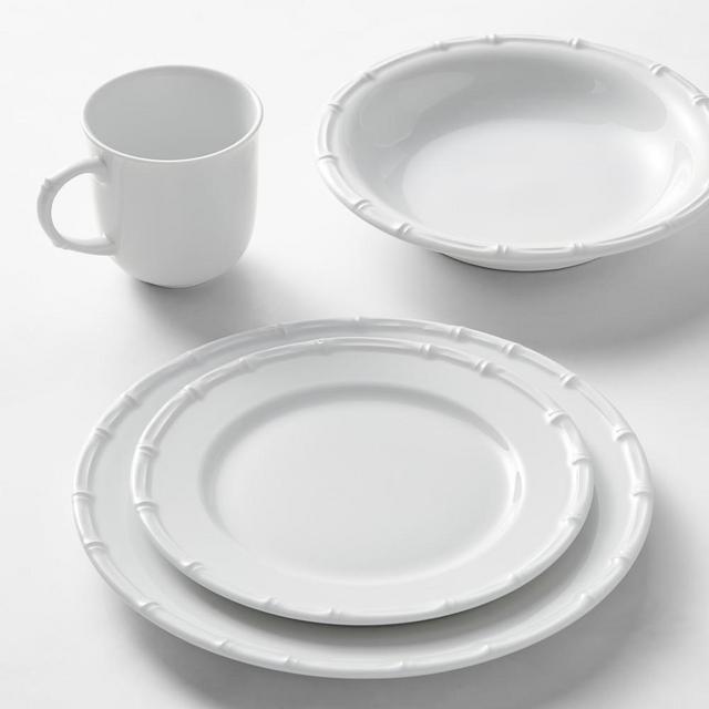 Pillivuyt Bamboo Porcelain 4-Piece Dinnerware Set