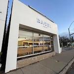 Bagel Union