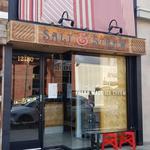 Salt & Straw