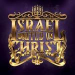 IUIC Dallas