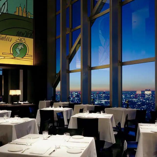 Fancy Dinner in Tokyo, Japan