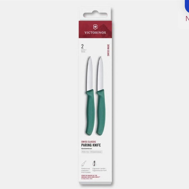 Swiss Classic Paring Knife Set, 2 Pieces, 3 in