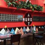 Café Muro