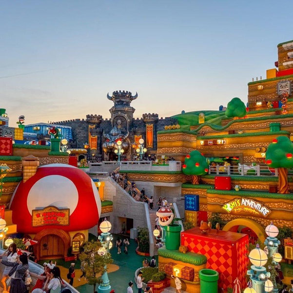 Universal Studios Japan