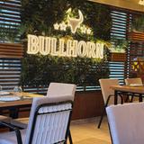 Bullhorn Steak House