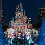 Lotte World