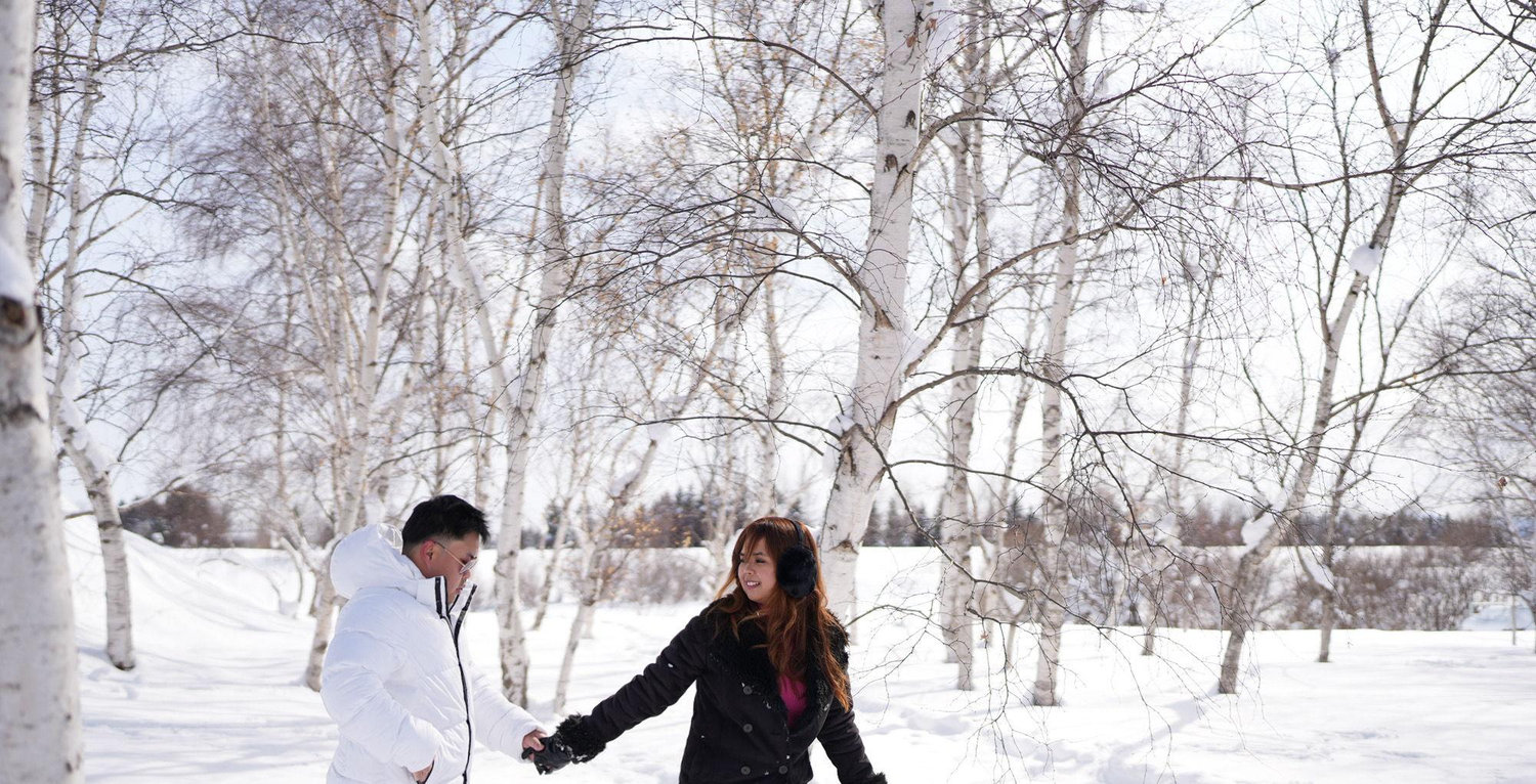 The Wedding Website of Gelyn Carurucan and Naoki Ito