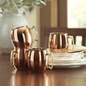Classic Mule Mug