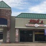Pho & Japanese Sushi
