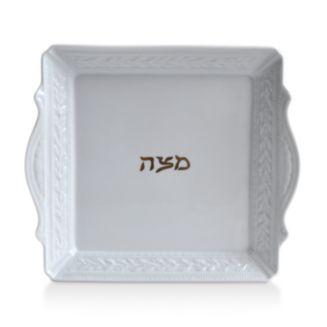 Bernardaud Louvre Judaica Matzah Plate