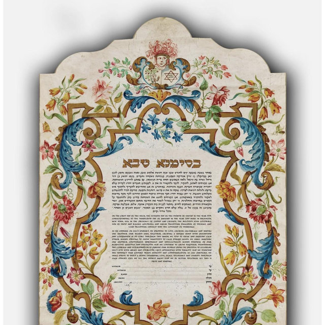 Custom Framing for our Ketubah