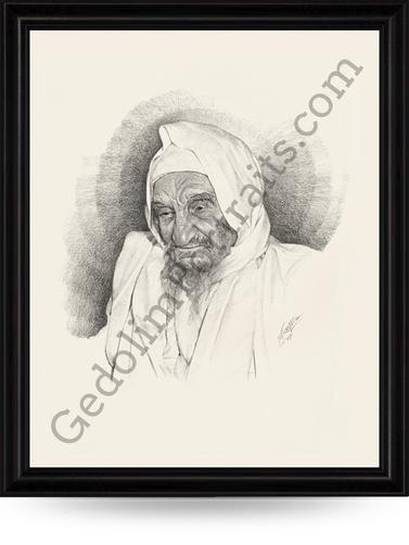 Baba Sali - Portrait