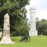 Chickamauga Battlefield Visitor Center
