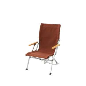 Low Beach Chair - Brown