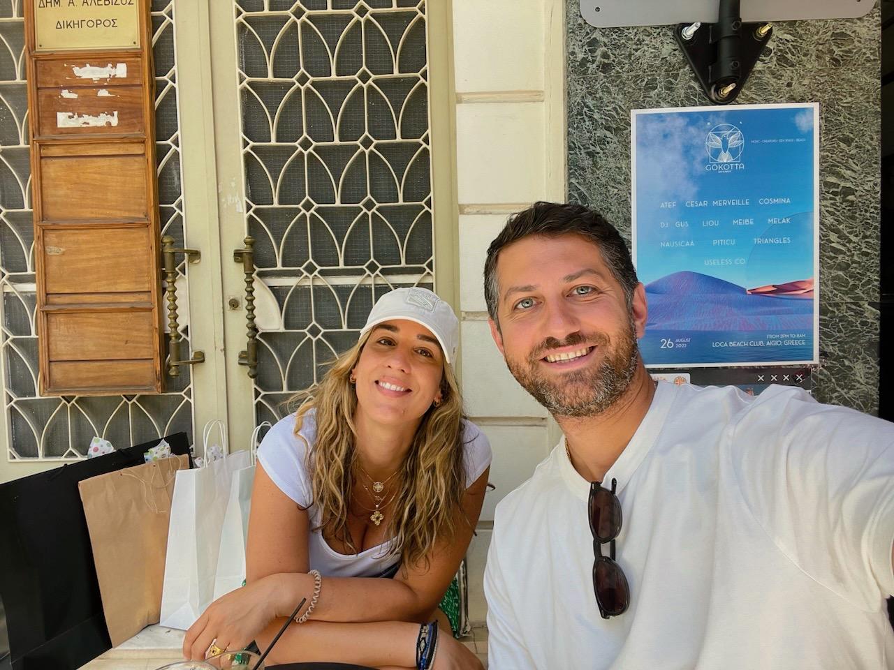 The Wedding Website of Eleni Vanikiotis and Nicholas Vanikiotis