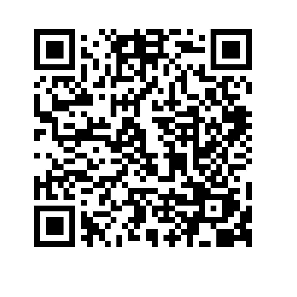 Please scan to upload photo’s that you take at our wedding to our online gallery.
