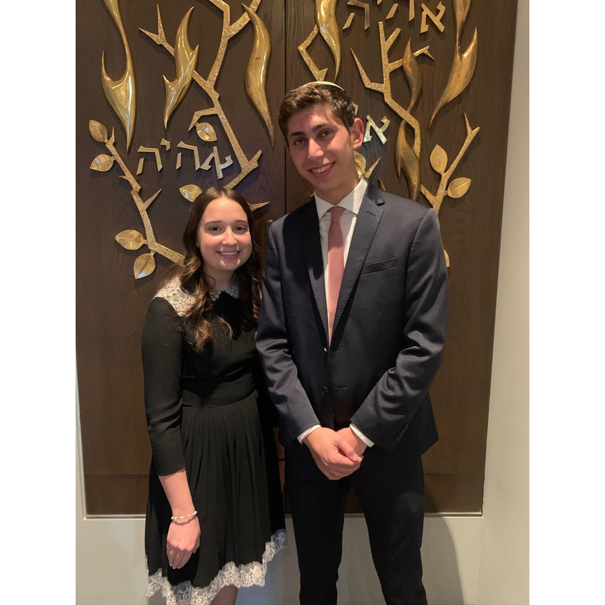 Dalia's Bat Mitzvah