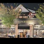 Stirling Tavern