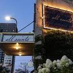 All Saints Restaurant
