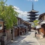 八坂通(Yasaka-dori)